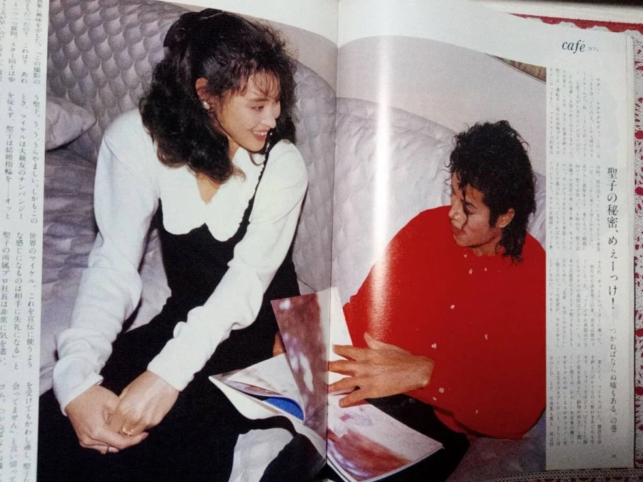 폴 매카트니 와 마이클 잭슨_12.webp