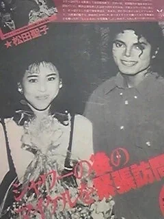 폴 매카트니 와 마이클 잭슨_15.webp