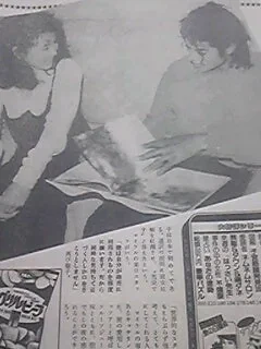 폴 매카트니 와 마이클 잭슨_17.webp