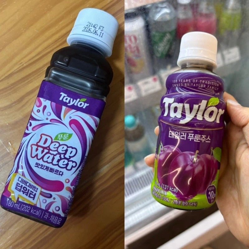 명절 잔소리만 하는 친척한테 먹이면 좋은거_1.webp