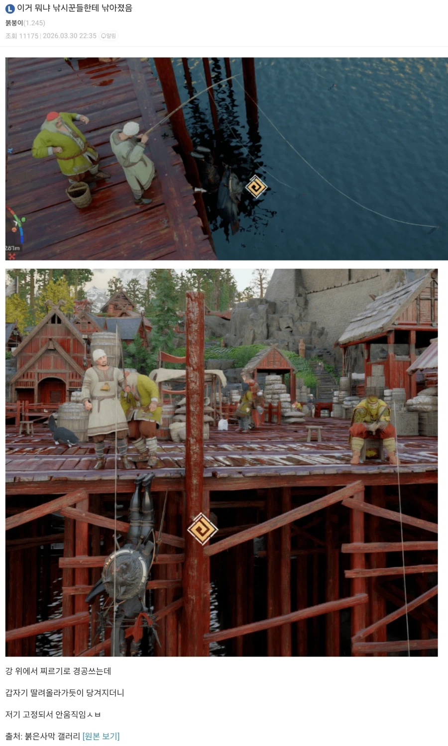 너는 이제부터 사람을 낚는 어부가 될것이다_1.webp