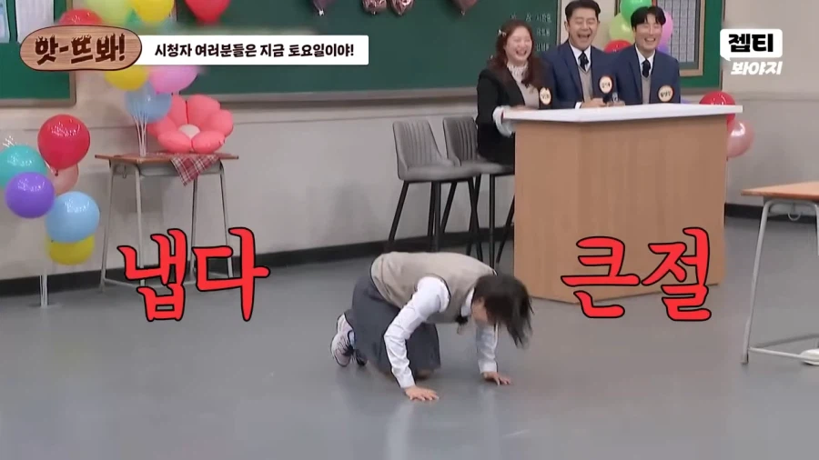 강호동의 스타킹 피해자는 연예인뿐만이 아니였다_3.webp