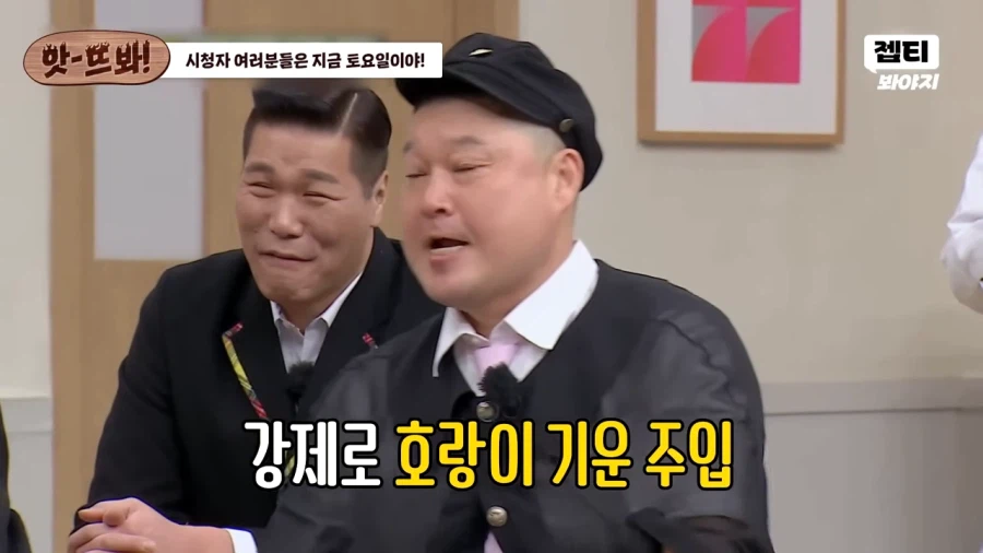 강호동의 스타킹 피해자는 연예인뿐만이 아니였다_4.webp