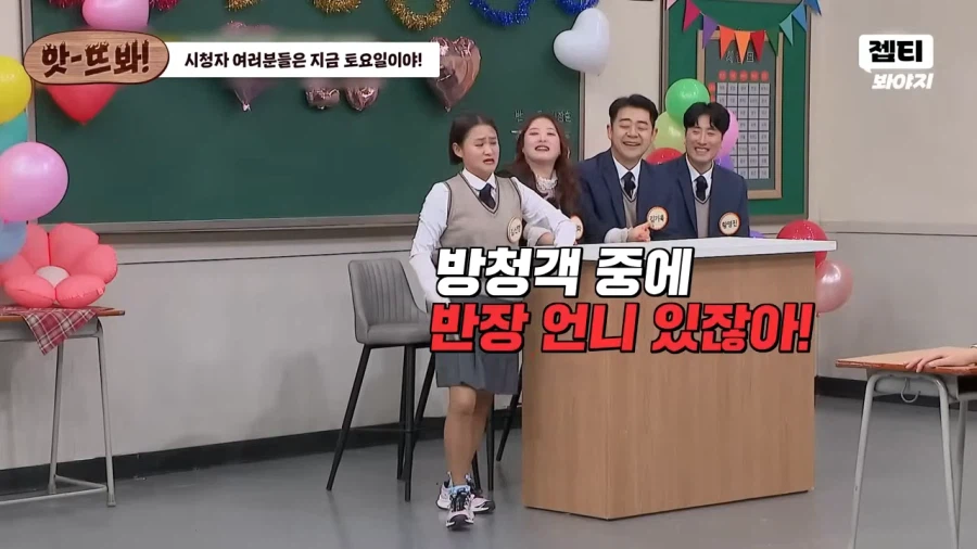 강호동의 스타킹 피해자는 연예인뿐만이 아니였다_5.webp