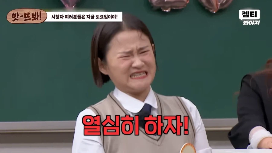 강호동의 스타킹 피해자는 연예인뿐만이 아니였다_6.webp