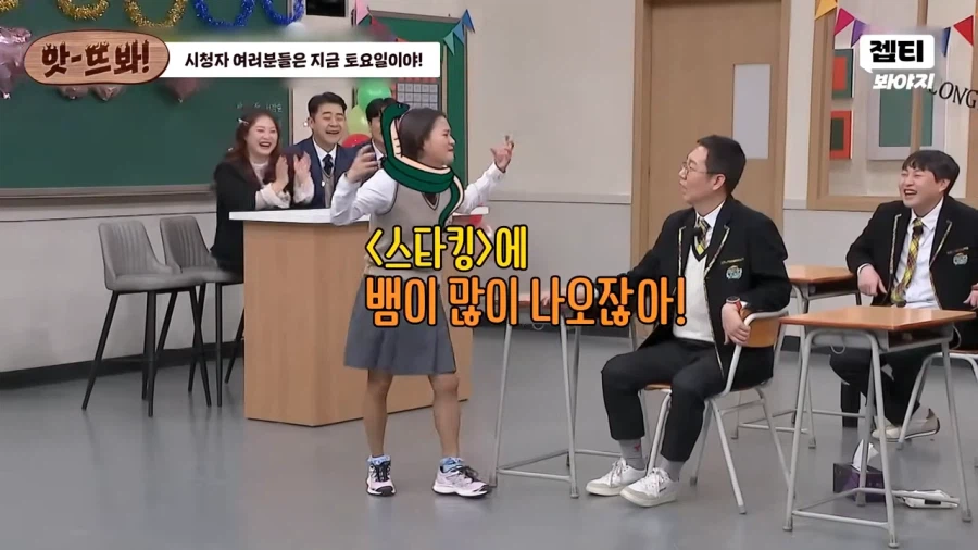 강호동의 스타킹 피해자는 연예인뿐만이 아니였다_8.webp