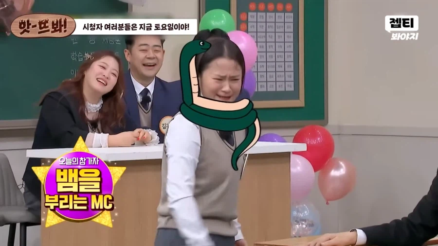 강호동의 스타킹 피해자는 연예인뿐만이 아니였다_9.webp