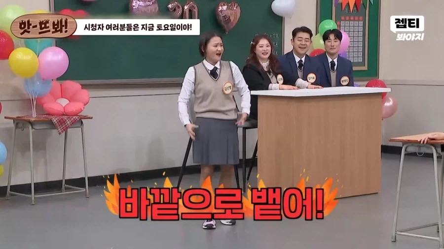 강호동의 스타킹 피해자는 연예인뿐만이 아니였다_11.webp