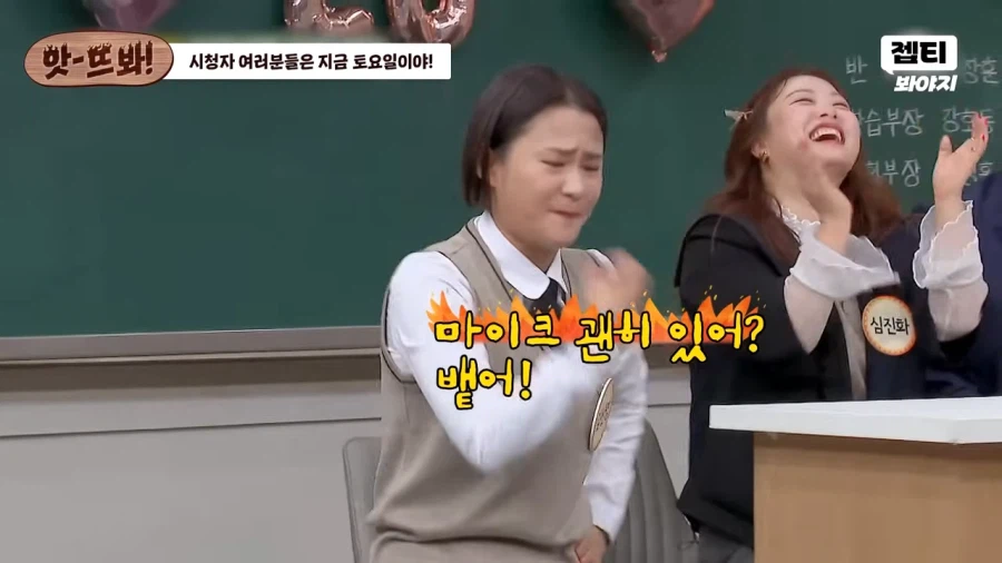 강호동의 스타킹 피해자는 연예인뿐만이 아니였다_12.webp