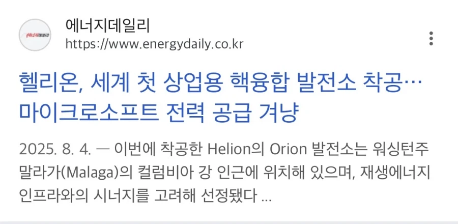 의외로 이미 짓고 있는 것_1.webp