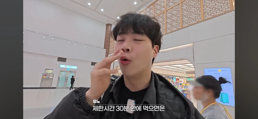 30분이내에 3kg 고깃덩이 먹으면 47만원_1.webp