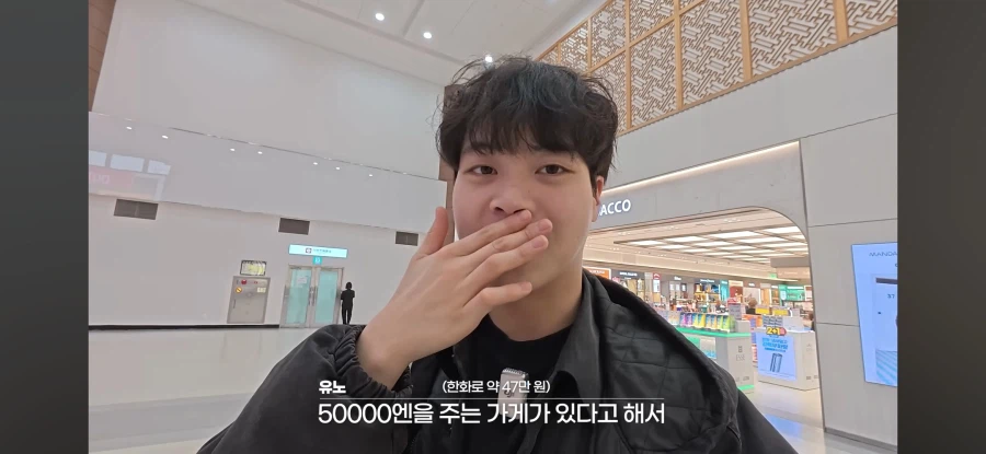 30분이내에 3kg 고깃덩이 먹으면 47만원_2.webp