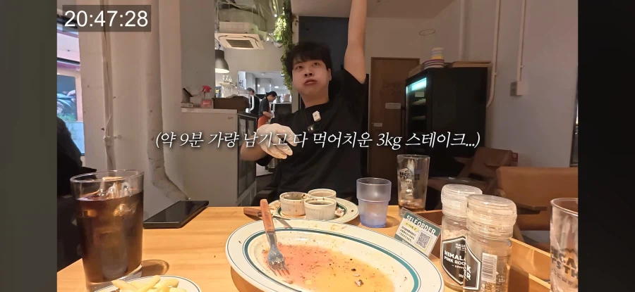 30분이내에 3kg 고깃덩이 먹으면 47만원_6.webp