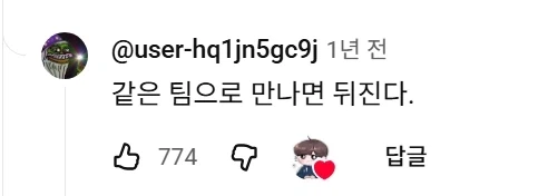 오버워치 겐지 잘하는법!.jhg_5.webp