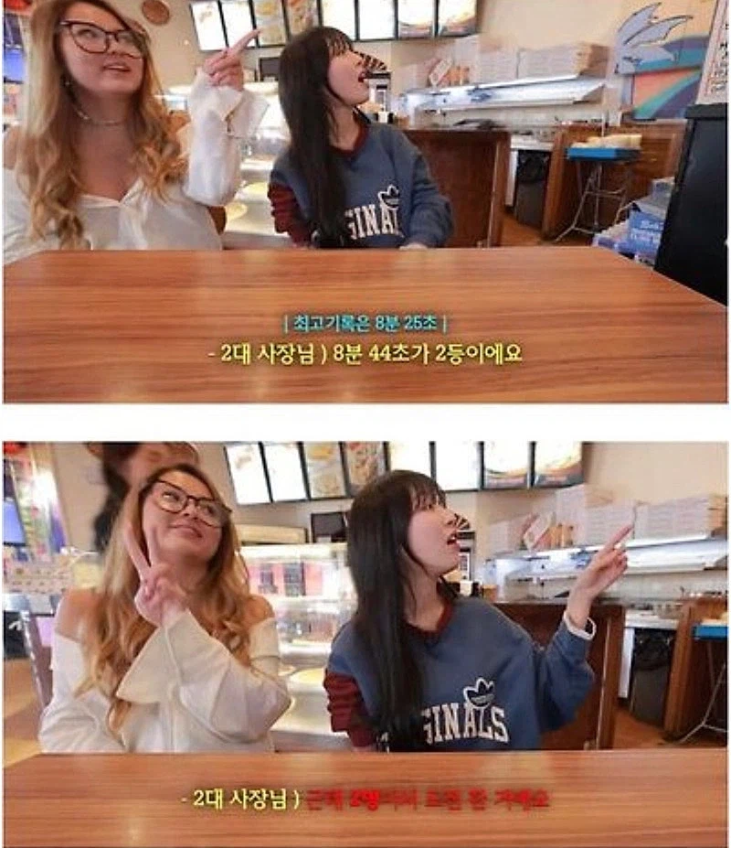 홍콩에서 겨우 피자 한판 먹은 쯔양.jpg_2.webp