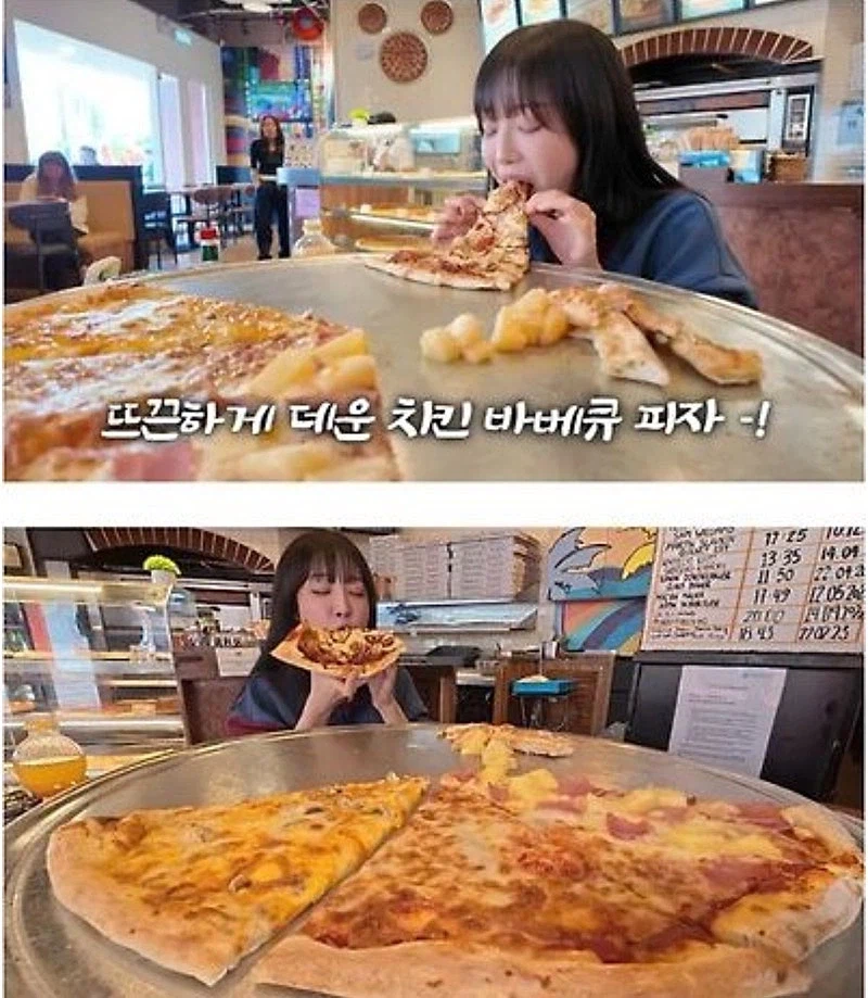 홍콩에서 겨우 피자 한판 먹은 쯔양.jpg_9.webp