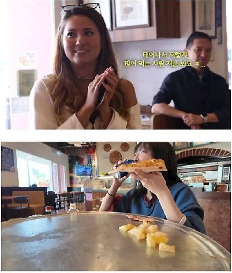 홍콩에서 겨우 피자 한판 먹은 쯔양.jpg_14.webp