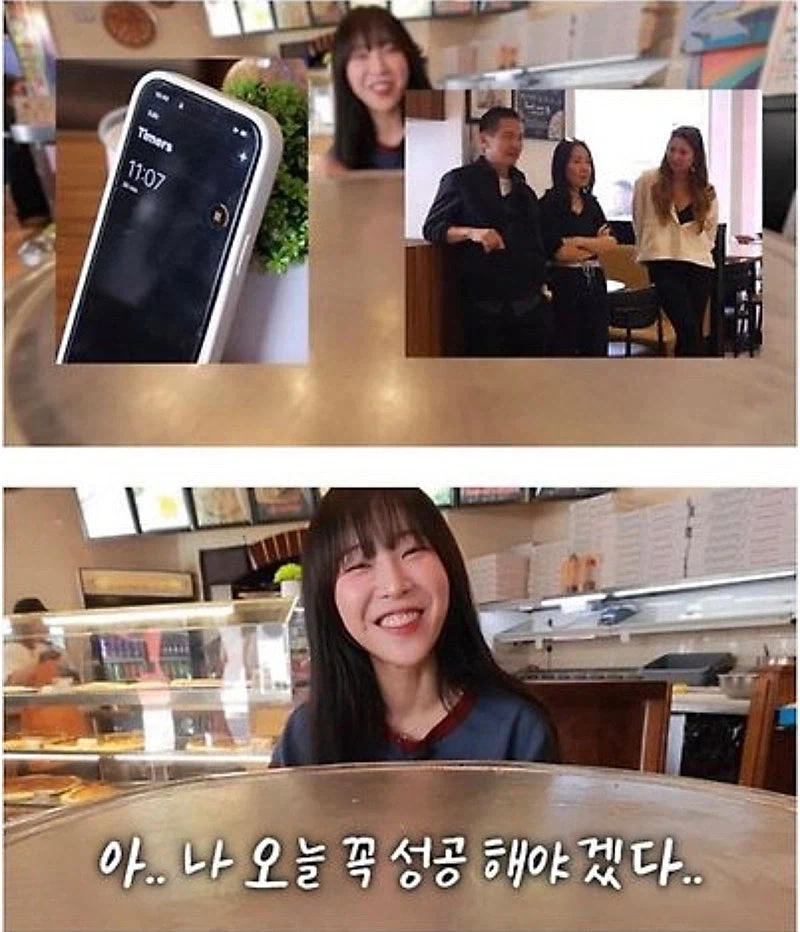 홍콩에서 겨우 피자 한판 먹은 쯔양.jpg_19.webp