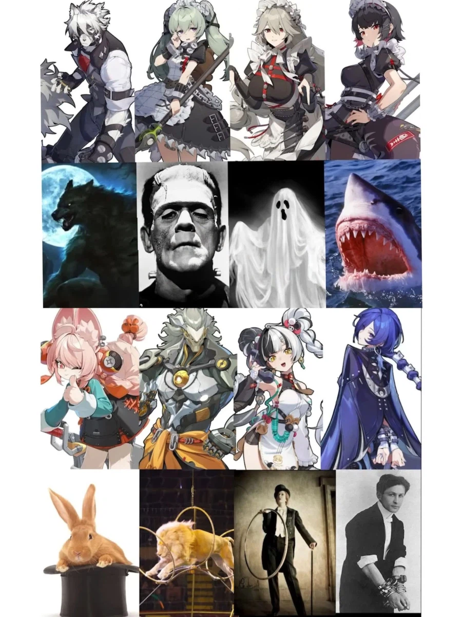 젠레스) 어느 집단들의 유력한 가설_1.webp