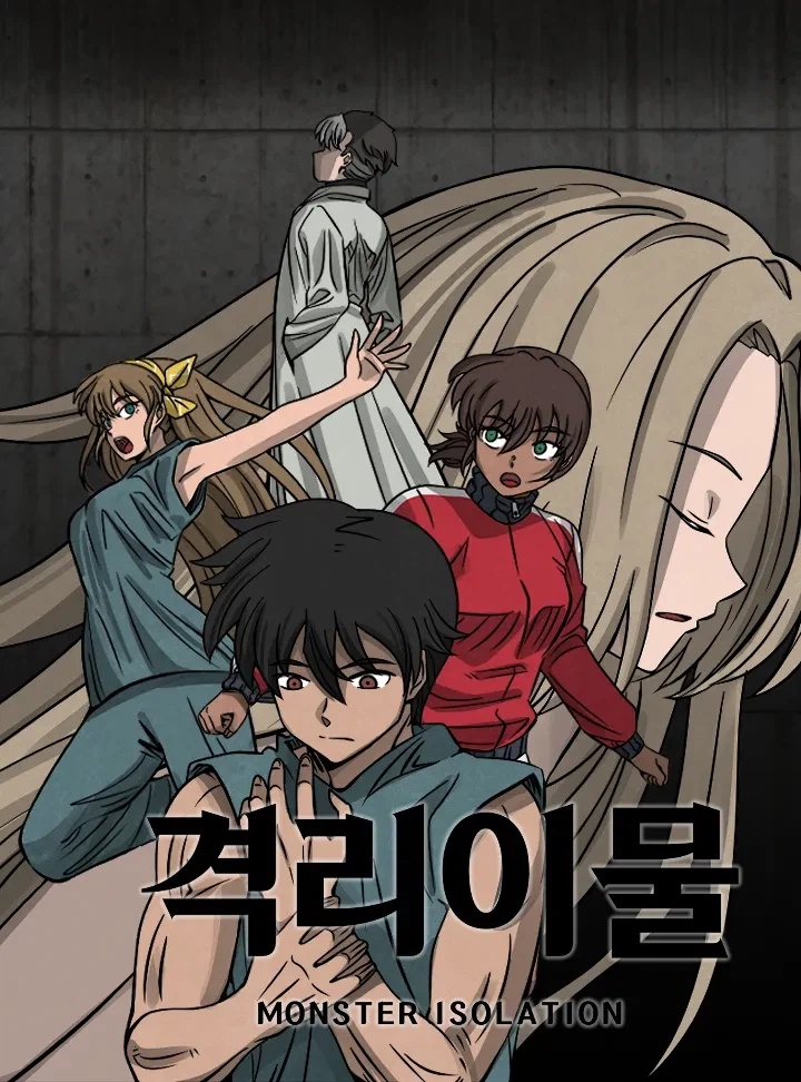 볼때마다 한결같은 취향의 작가_3.webp