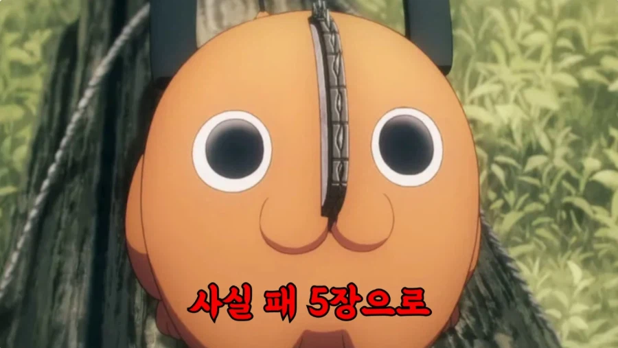 유희왕 히어로 유저 자학개그_8.webp