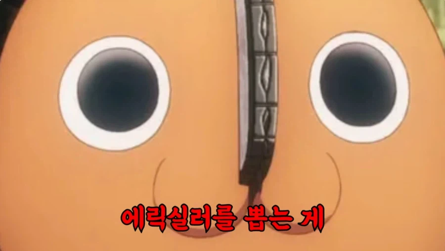 유희왕 히어로 유저 자학개그_9.webp