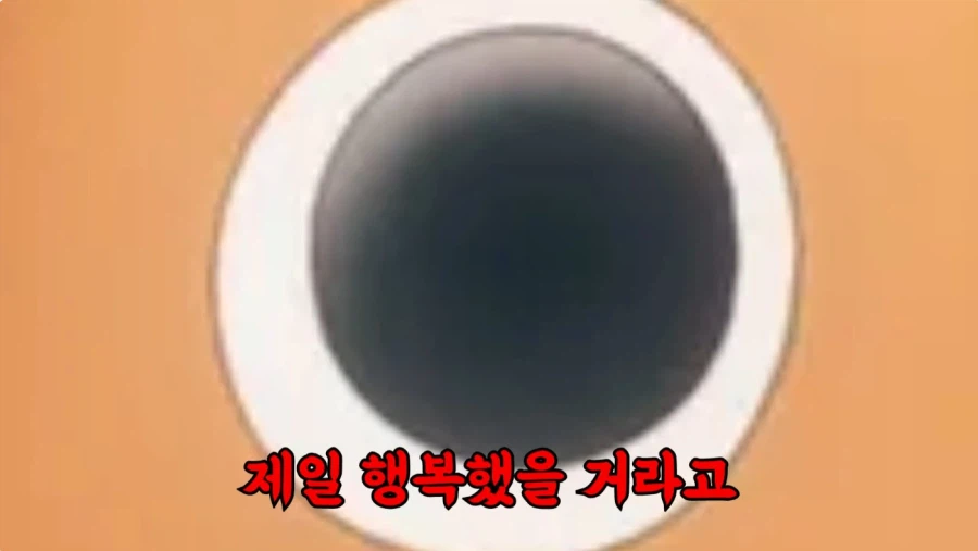 유희왕 히어로 유저 자학개그_10.webp