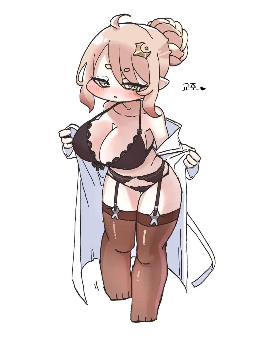 트릭컬) 어떤 사도는 부탁하면 한번은 할수있다_11.webp