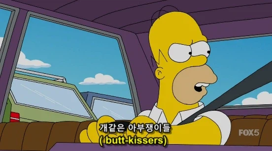 공용 주차장의 영원히 풀리지 않는 분쟁거리_3.webp