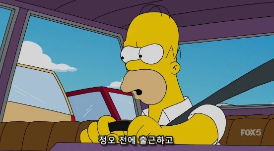 공용 주차장의 영원히 풀리지 않는 분쟁거리_4.webp