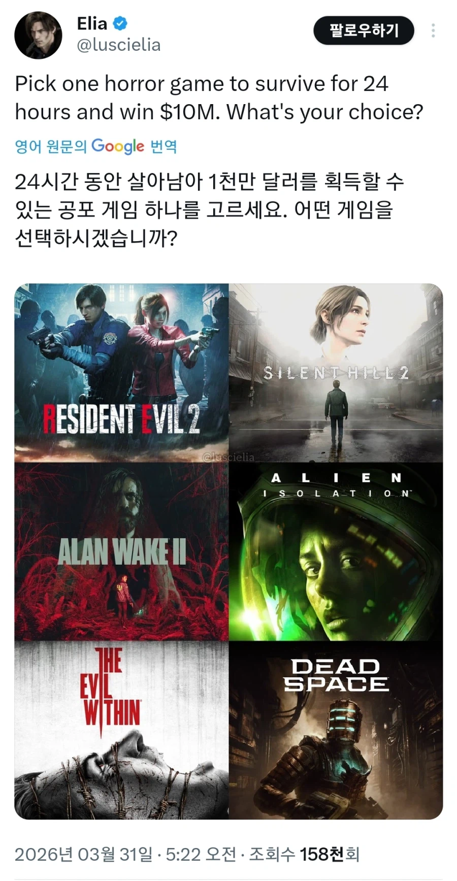 24시간 동안 버티면 천만달러.jpg_1.webp