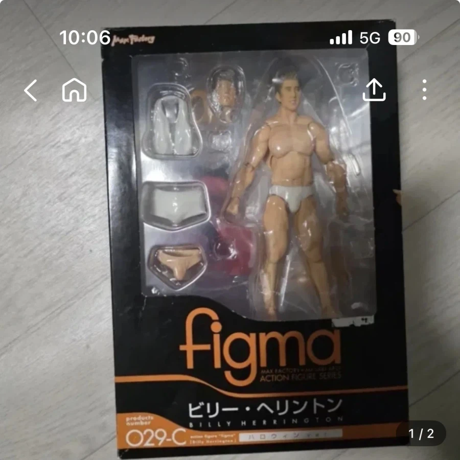 피규어까지 나온 아메리카 원종단_1.webp