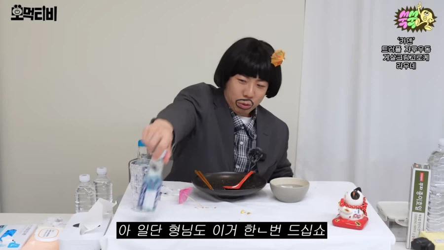 의외로 일식 셰프도 잘 못먹는거_1.webp