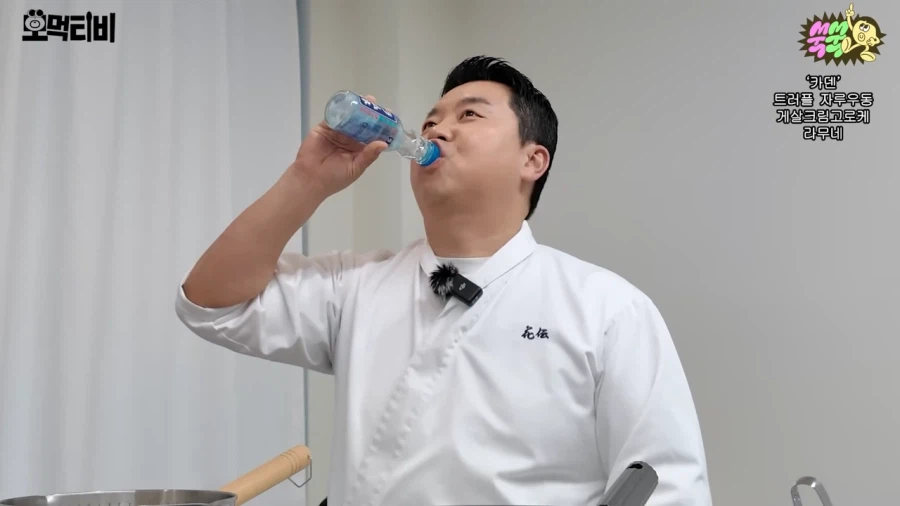 의외로 일식 셰프도 잘 못먹는거_4.webp