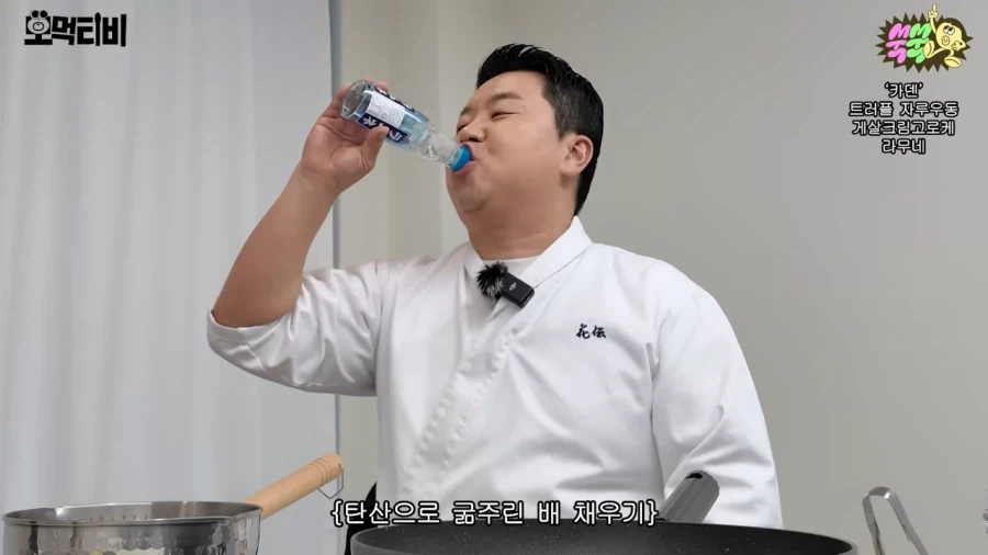 의외로 일식 셰프도 잘 못먹는거_10.webp