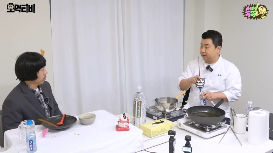 의외로 일식 셰프도 잘 못먹는거_11.webp