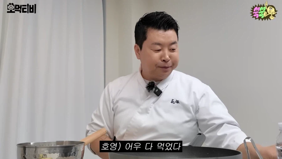 의외로 일식 셰프도 잘 못먹는거_13.webp