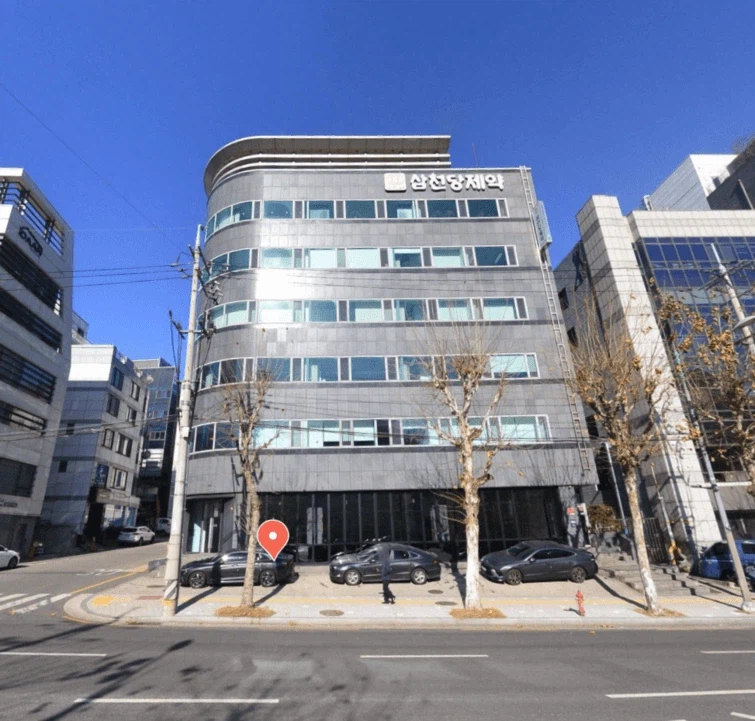 삼천당제약이 얼마나 광기였나 체감하기_2.webp