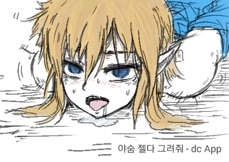 주식 따라하랬지! 쌀 때 사서!_1.webp