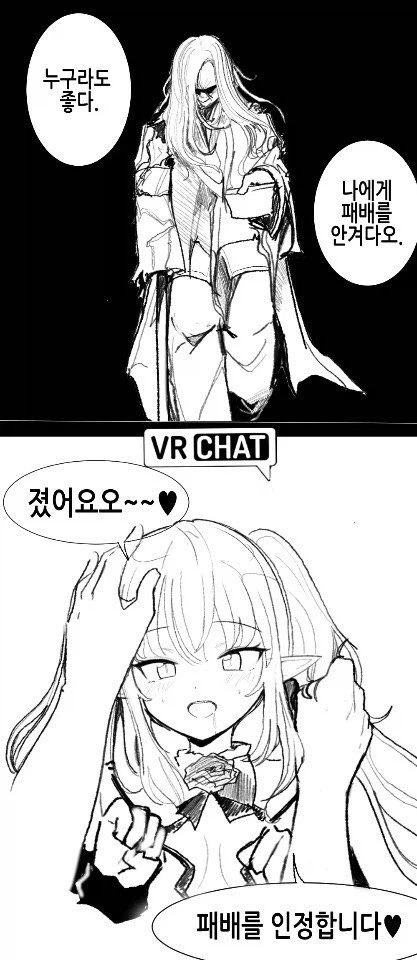 나이들수록 친구 지인 중에 많아지는 유형_1.webp