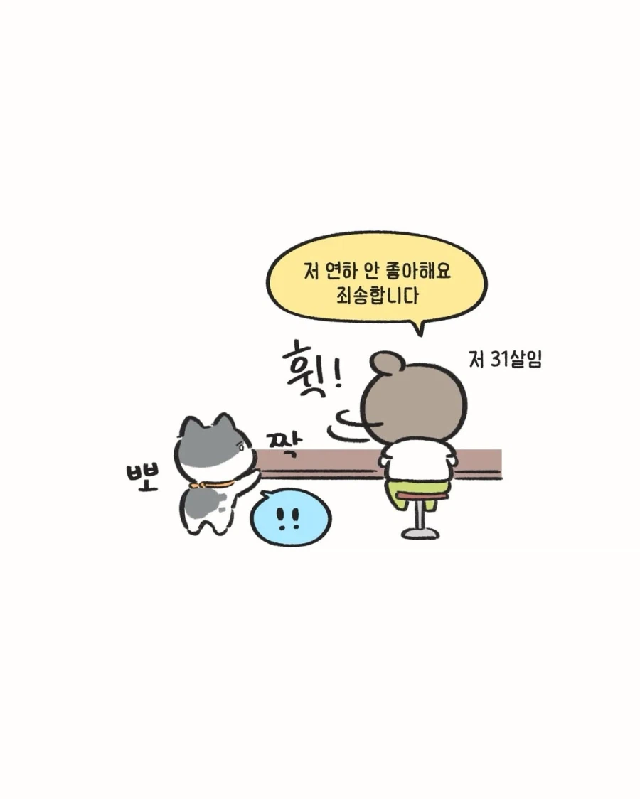 강경 연상파 여자.jpg_10.webp