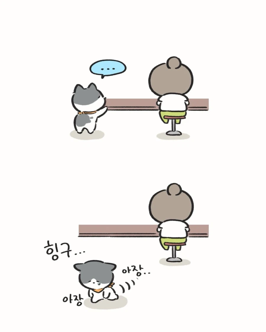 강경 연상파 여자.jpg_11.webp