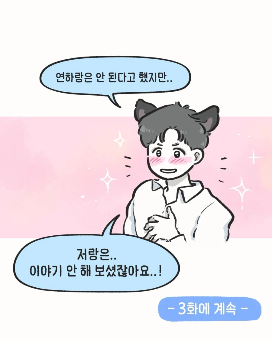 강경 연상파 여자.jpg_14.webp