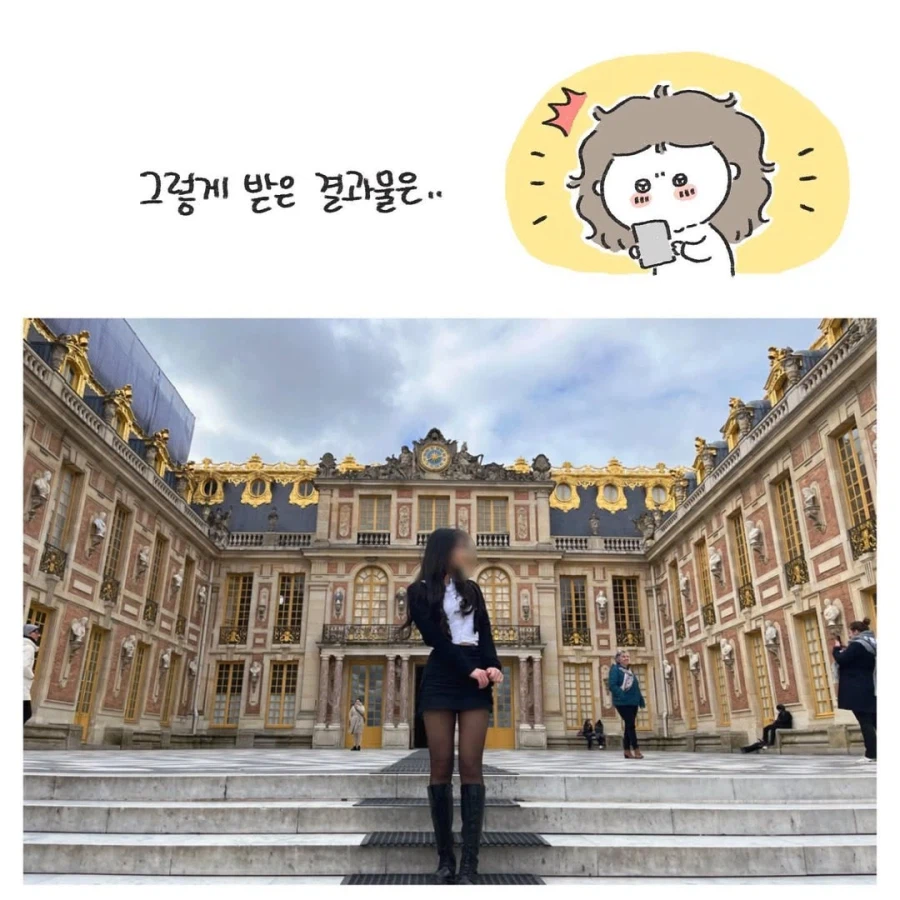 강경 연상파 여자.jpg_15.webp