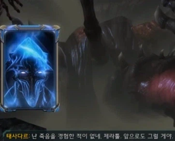 주식) 난 손실을 경험한 적이 없네 제라툴_1.webp