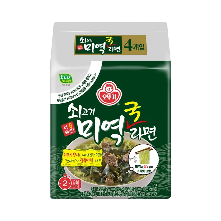 오뚜기가 유일하게 독점하는 라면업계_1.webp