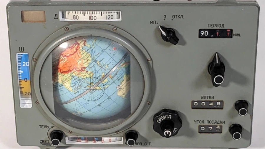 소련의 우주선 위치확인 장치_1.webp