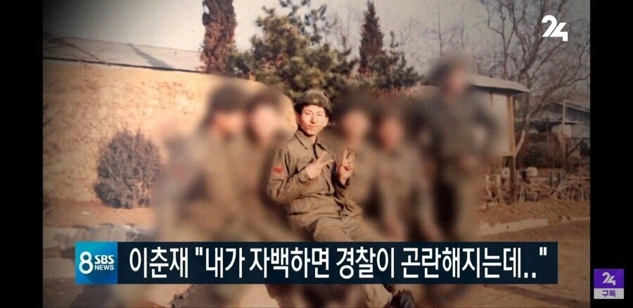 악랄한 범죄자들이 꼭 꺼내는 말.jpg_1.webp