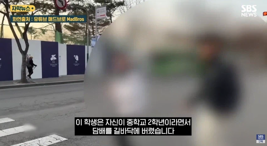 종합격투기 선수와 개그맨이 담배피는 중학생 계도하니 생긴일.jpg_5.webp