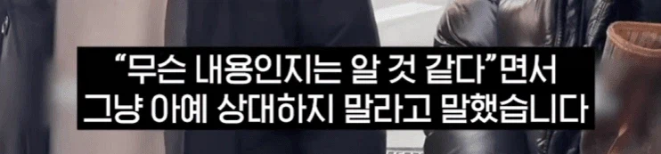 종합격투기 선수와 개그맨이 담배피는 중학생 계도하니 생긴일.jpg_12.webp